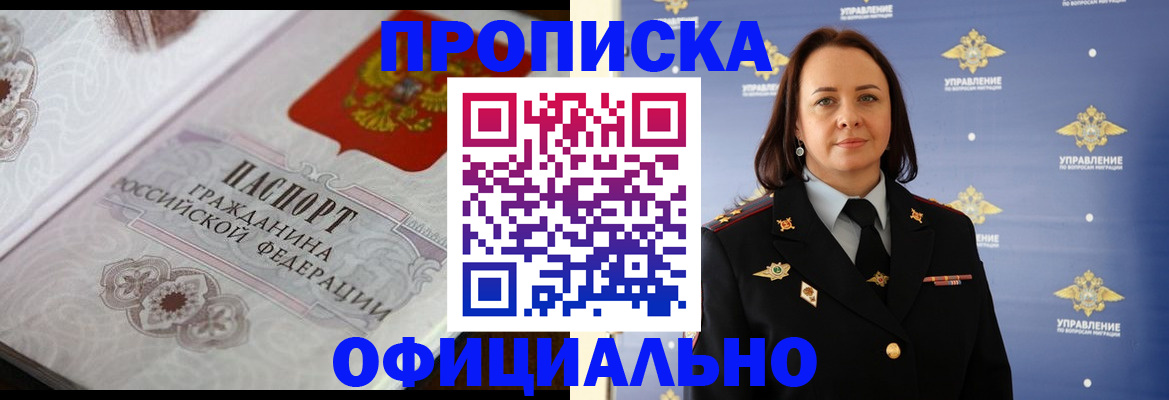 форма 3 в Котельниче